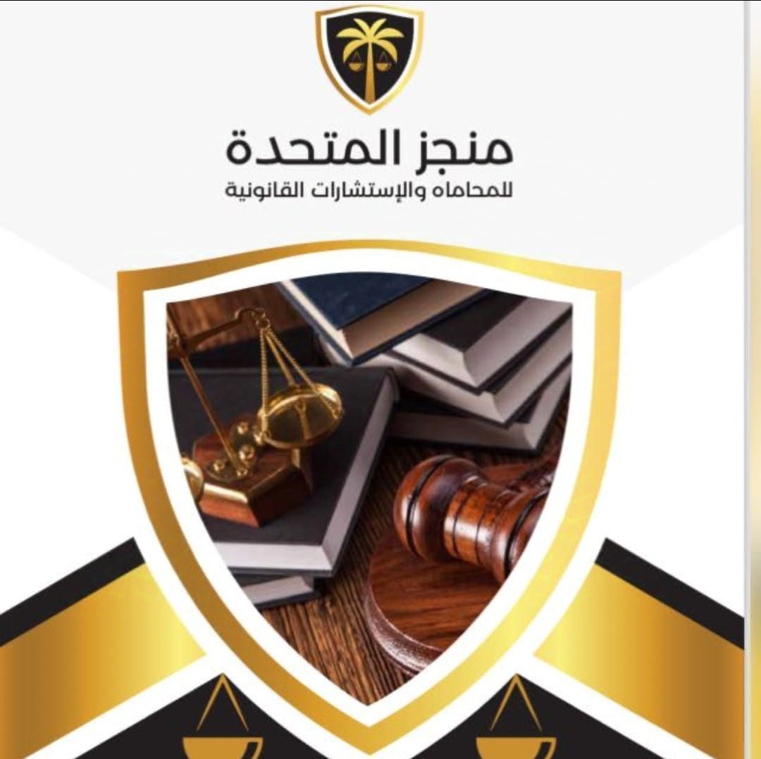 صورة عبدالعزيز عبدالله بركي المطيري
