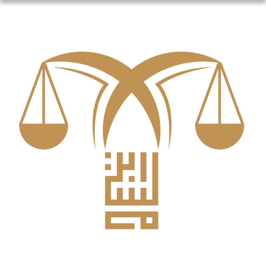 صورة ابتسام عبدالله علي الحارثي