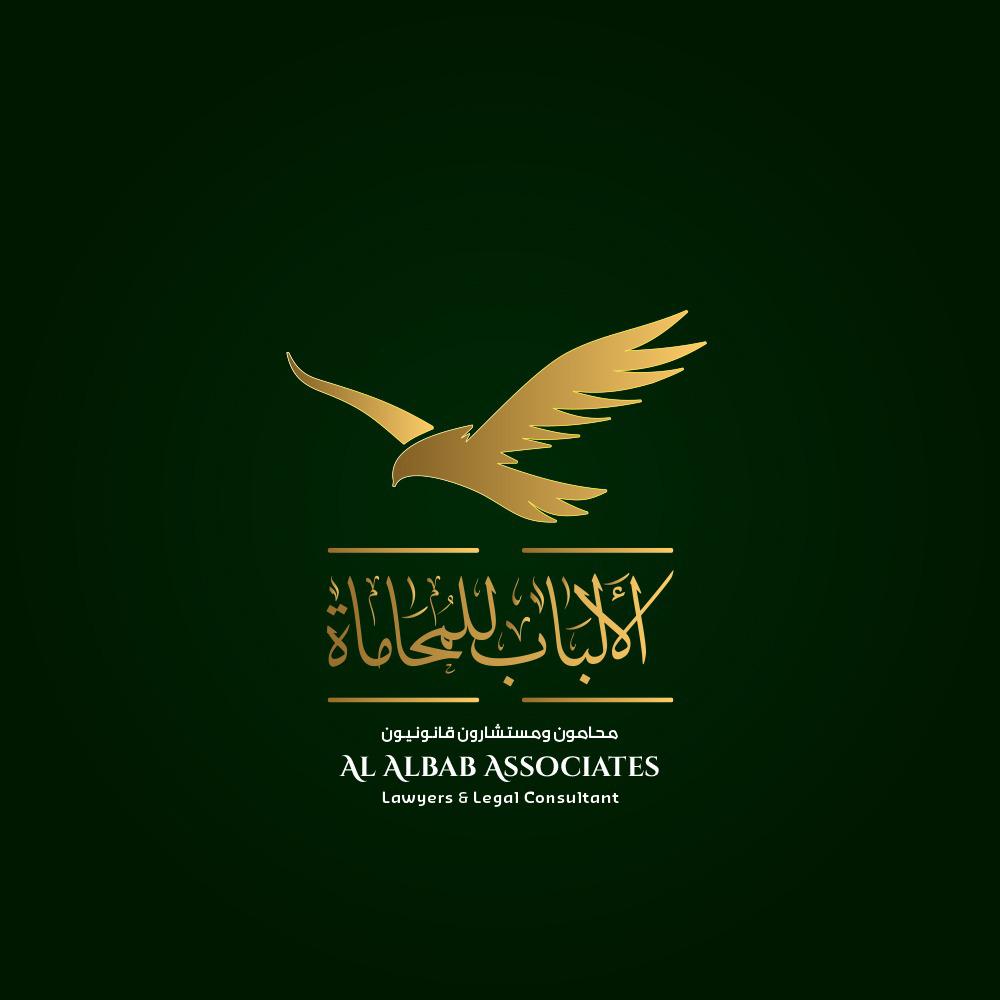 صورة عبدالرحمن معيض محمد القحطاني