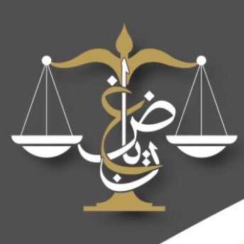صورة سعد عبدالله محمد السبيعي