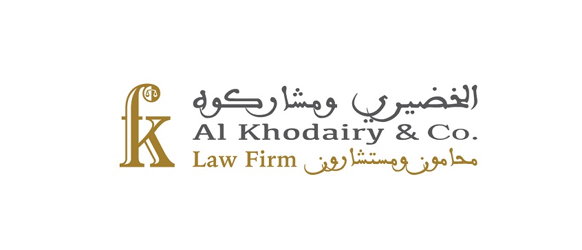 صورة فهد براهيم عبدالعزيز الخضيري