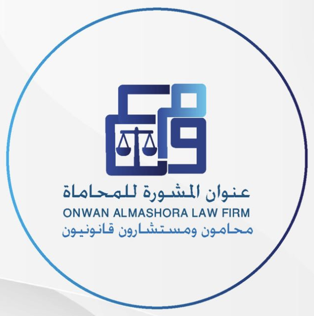 صورة هاجر محمد مقحم المقحم