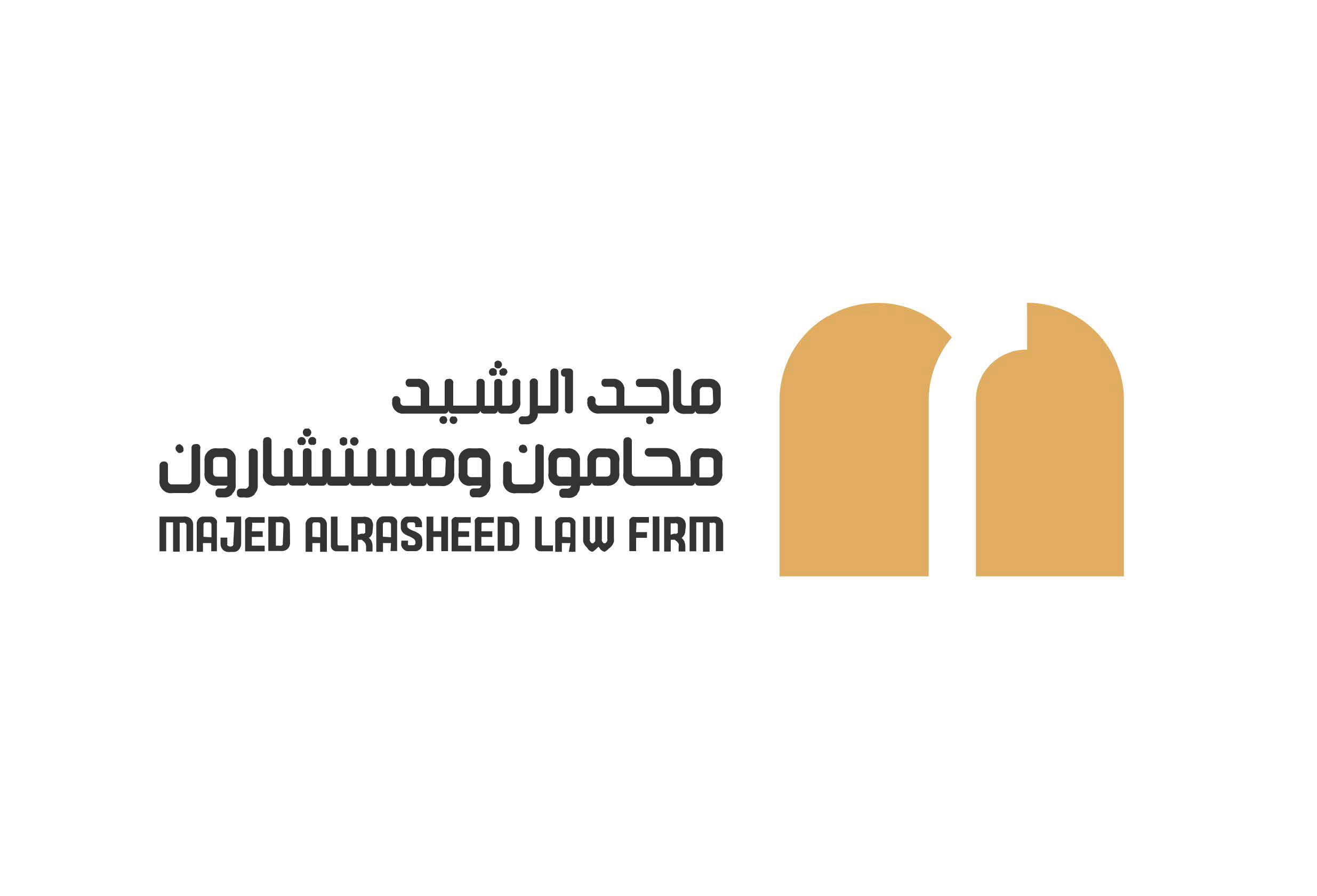 صورة ماجد عبدالرحمن ناصر الرشيد