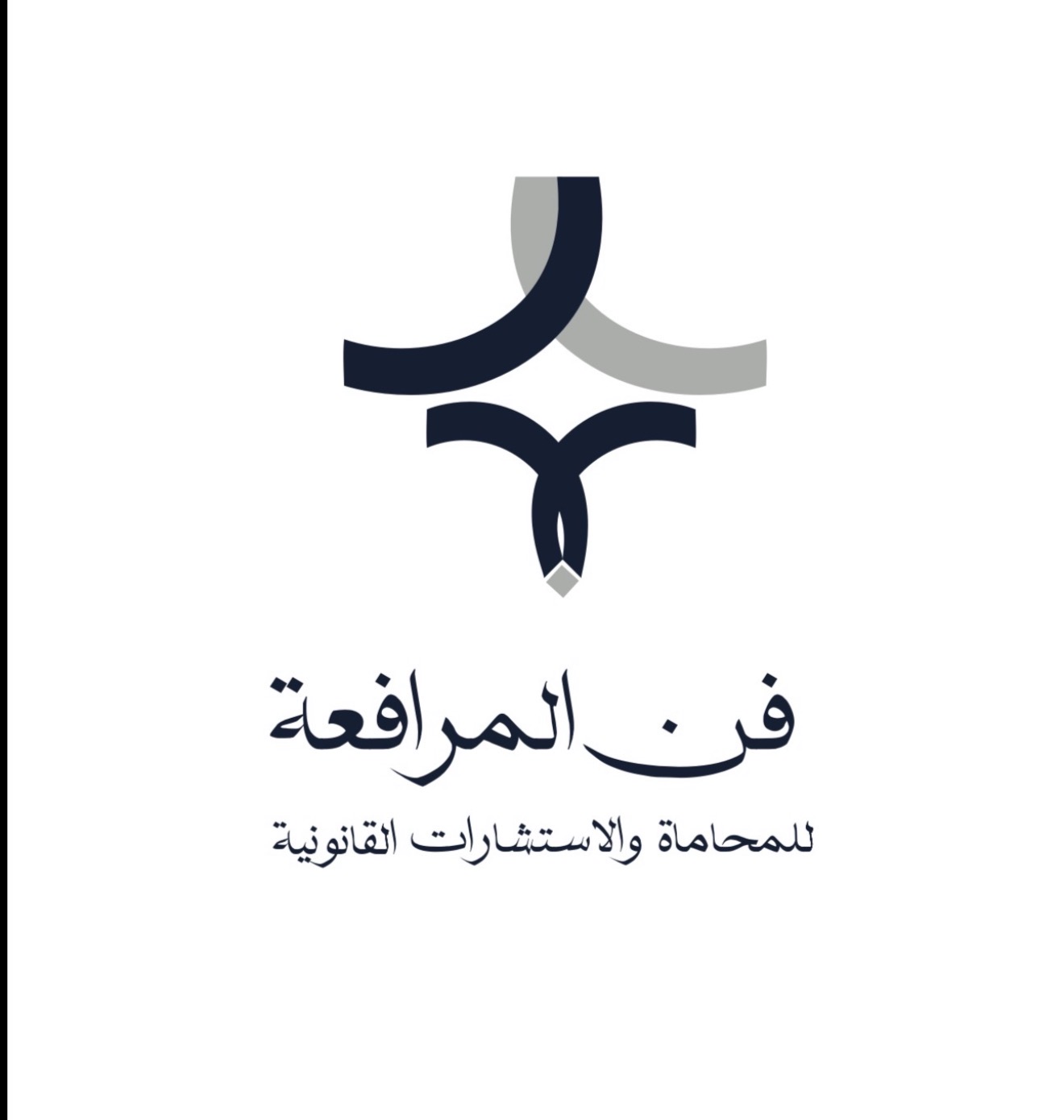 صورة عبدالله نايف خالد بختاور