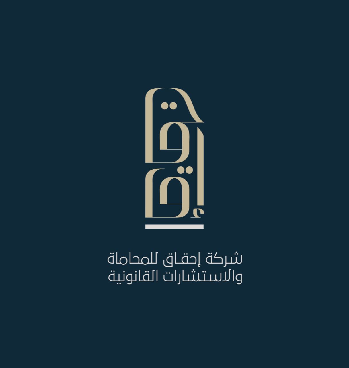 صورة امجاد محسن بن شعوان الحربي