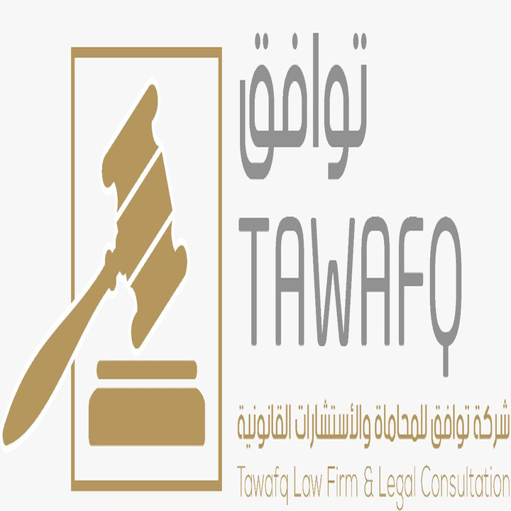 صورة احمد بن محمد بن عبدالرحمن المنيع