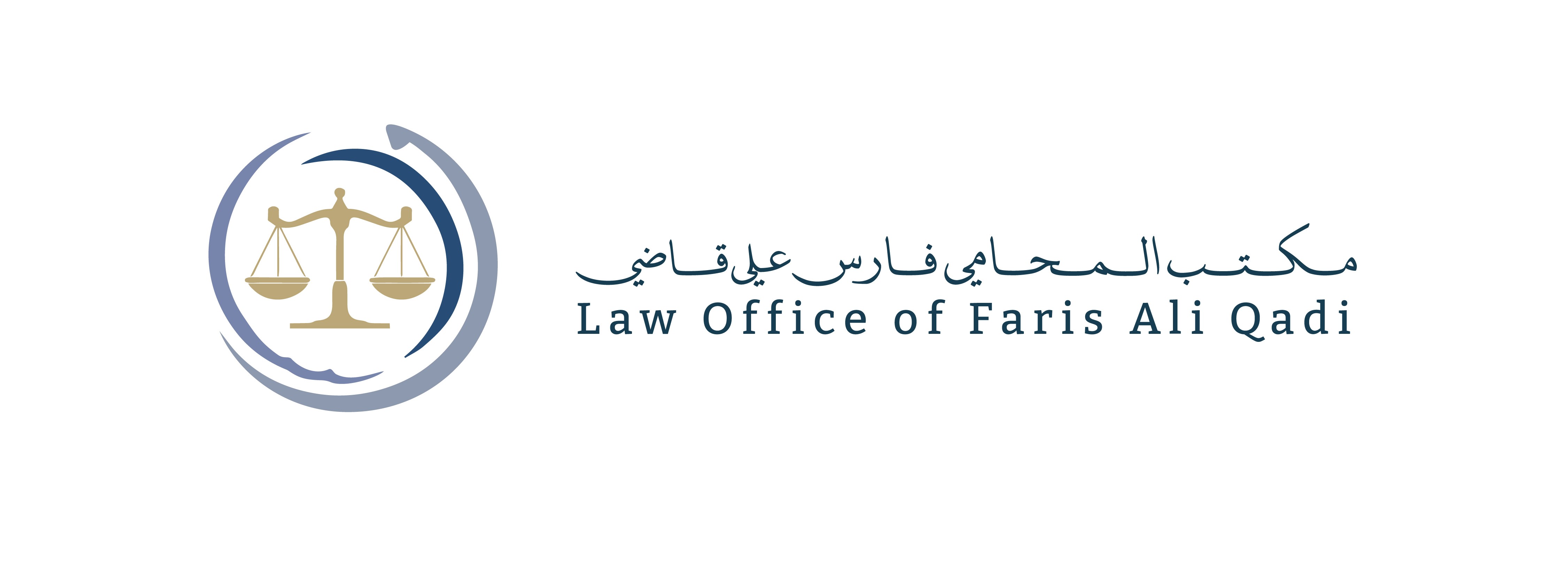 صورة فارس علي محمدمسعود قاضي