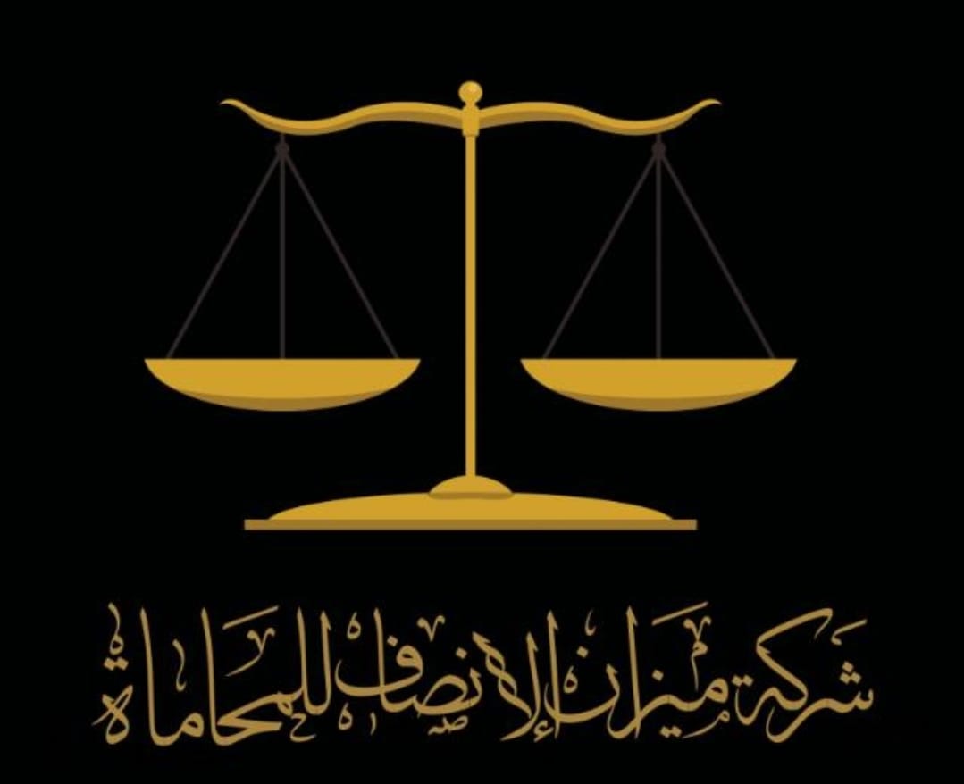صورة محمد عبدالله مطلق المالكي