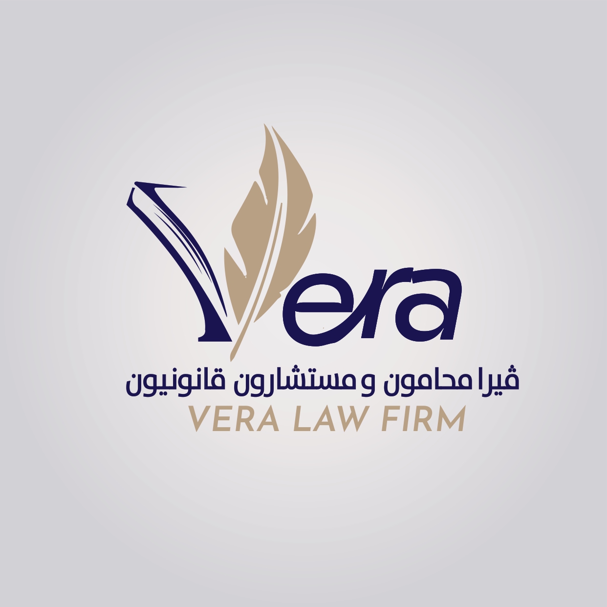 صورة عبدالخالق دخيل الله عبدالخالق الغامدي