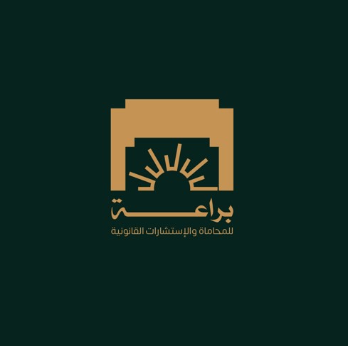 صورة عبدالسلام عبدالرحمن مطلق المطلق