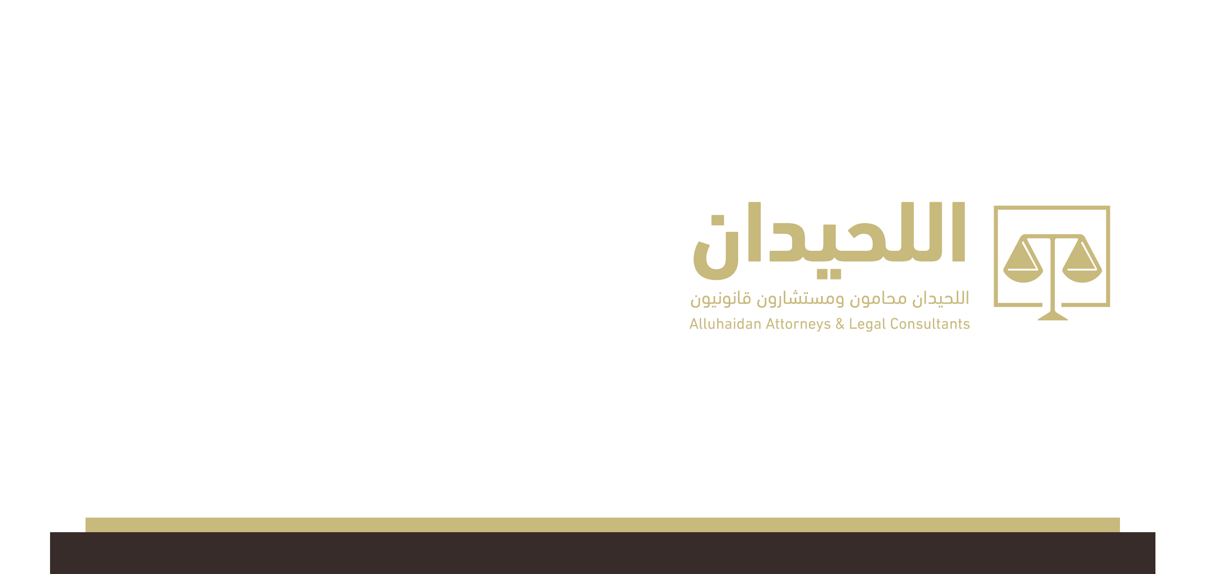 صورة عبدالرحمن محمد عبدالعزيز اللحيدان