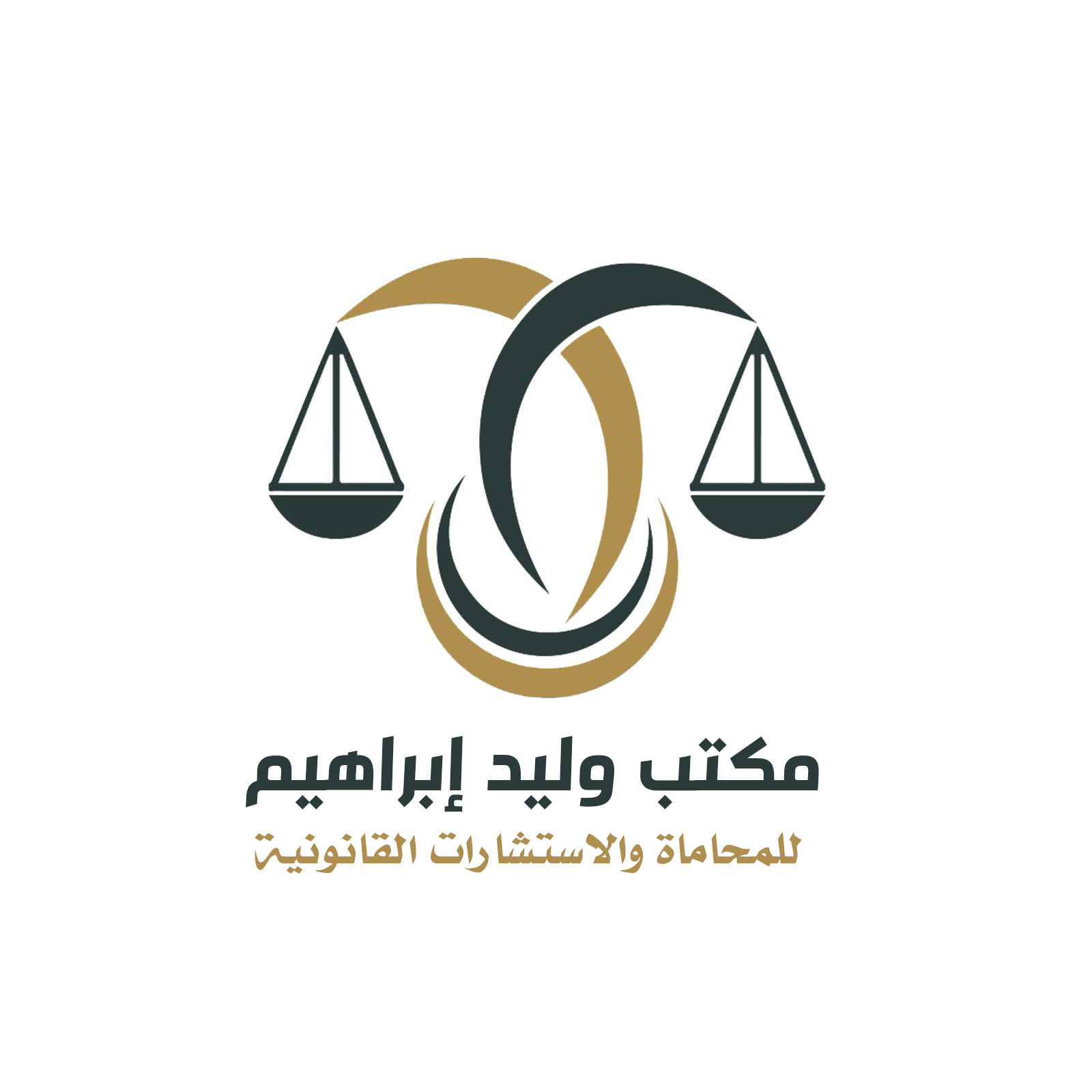 صورة وليد ابراهيم سلامه البلوي