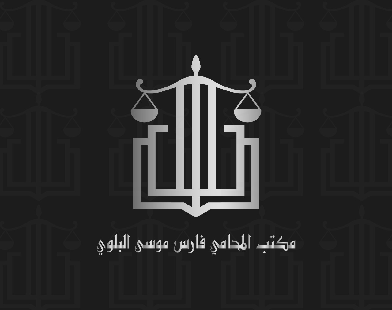 صورة فارس موسى راشد البلوي