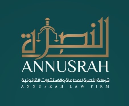 صورة عبدالله ناصر ملحم آل ملحم