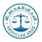 صورة عبدالله احمد حيدر عناب