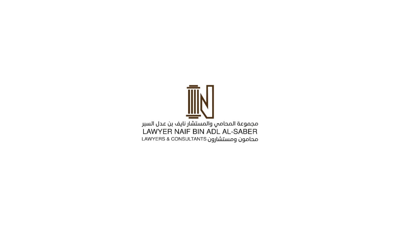 صورة الوليد خالد دخيل الله الحميدي