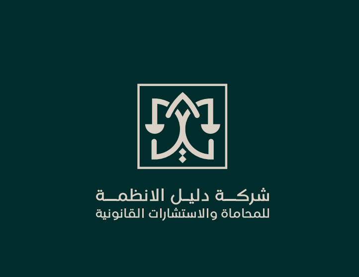 صورة هدى عبدالواحد محمد الزهراني