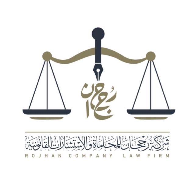 صورة سعود غانم فهد العريدي