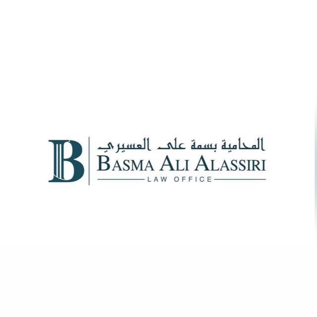 صورة بسمه علي بن ابراهيم العسيري