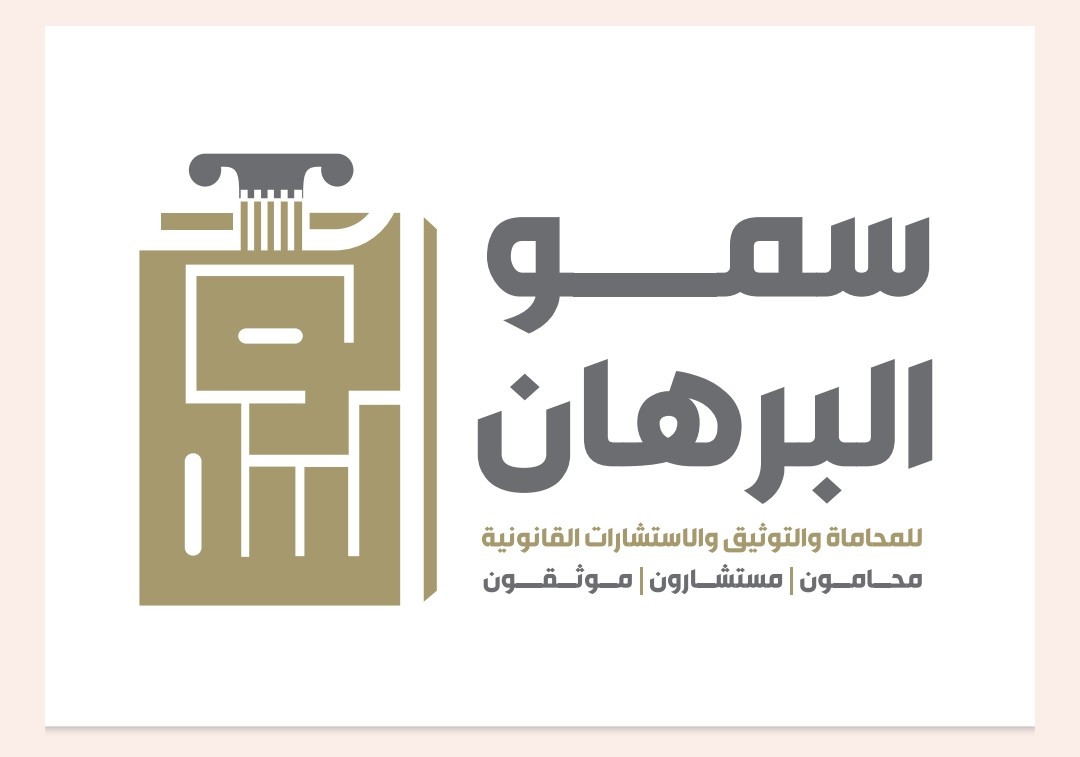 صورة ابراهيم محمد اسماعيل ابوشنب