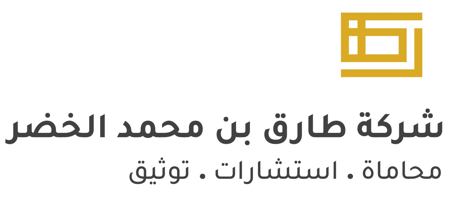صورة لؤي عبدالله علي الخليوي