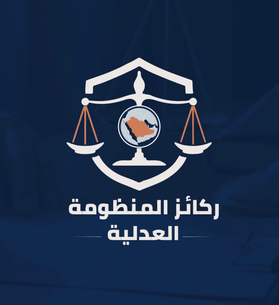صورة حامد خلف حامد البلوي