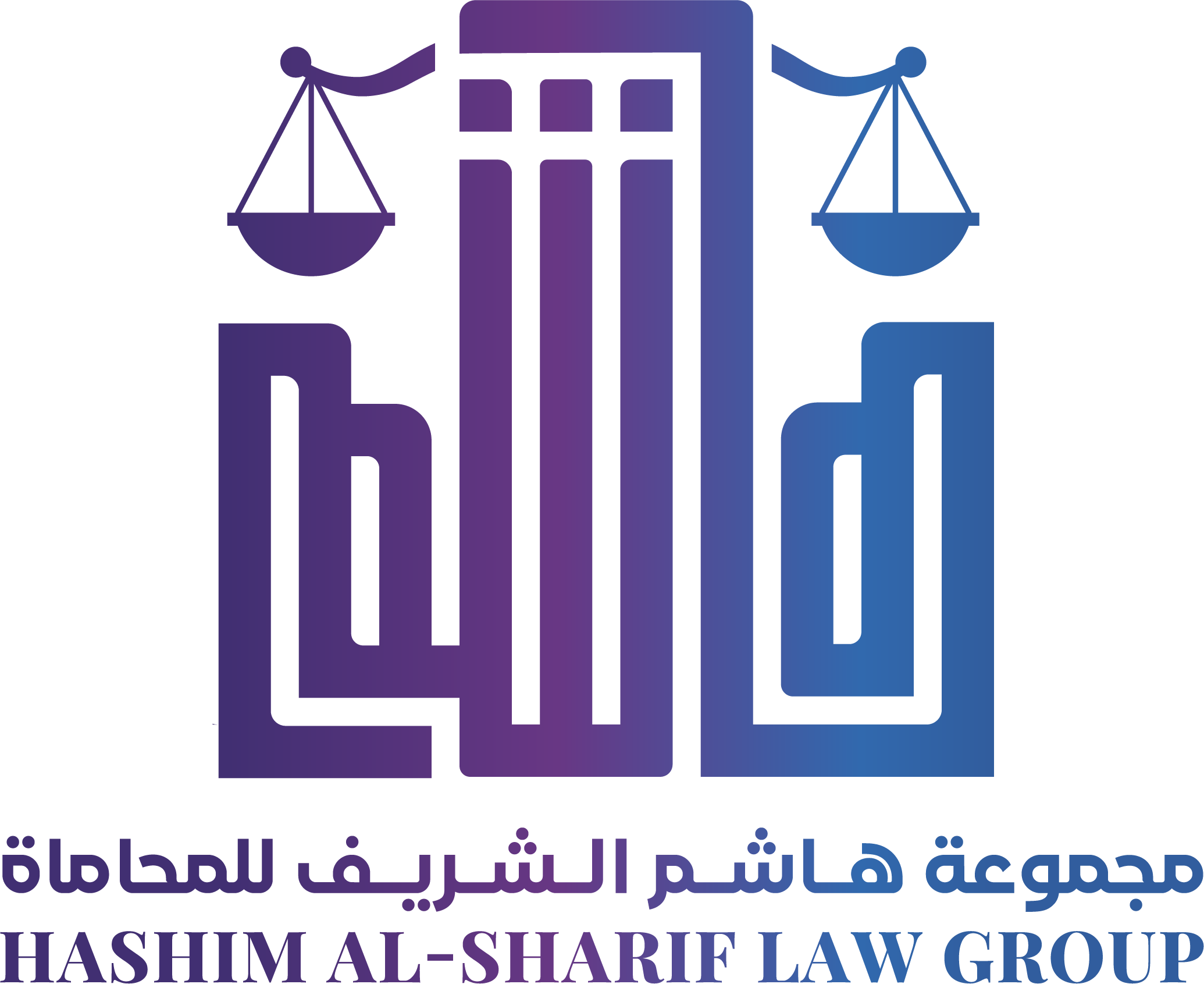 صورة هاشم عبدالله هاشم الشريف