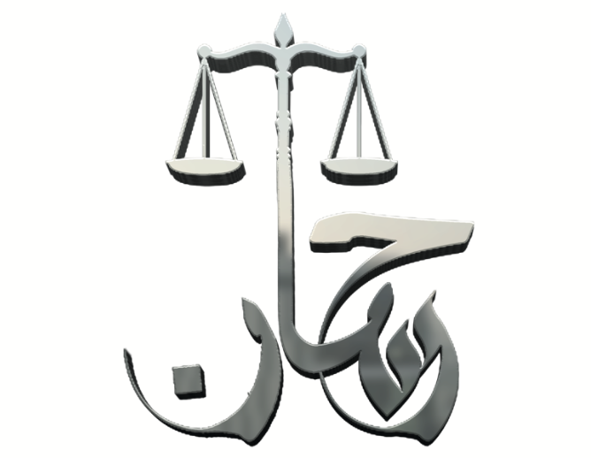 صورة حسان عطية الله عبدالمعطي المزروعي