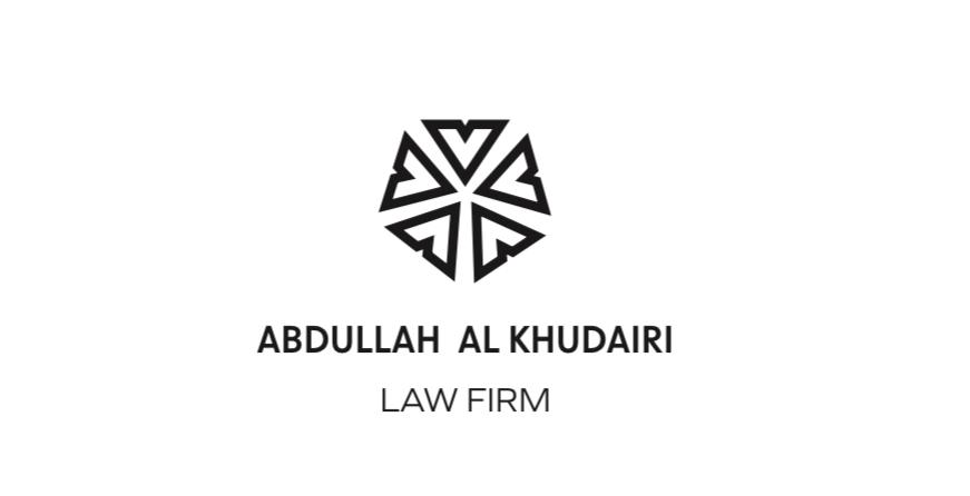 صورة عبدالله محمد ابراهيم الخضيرى