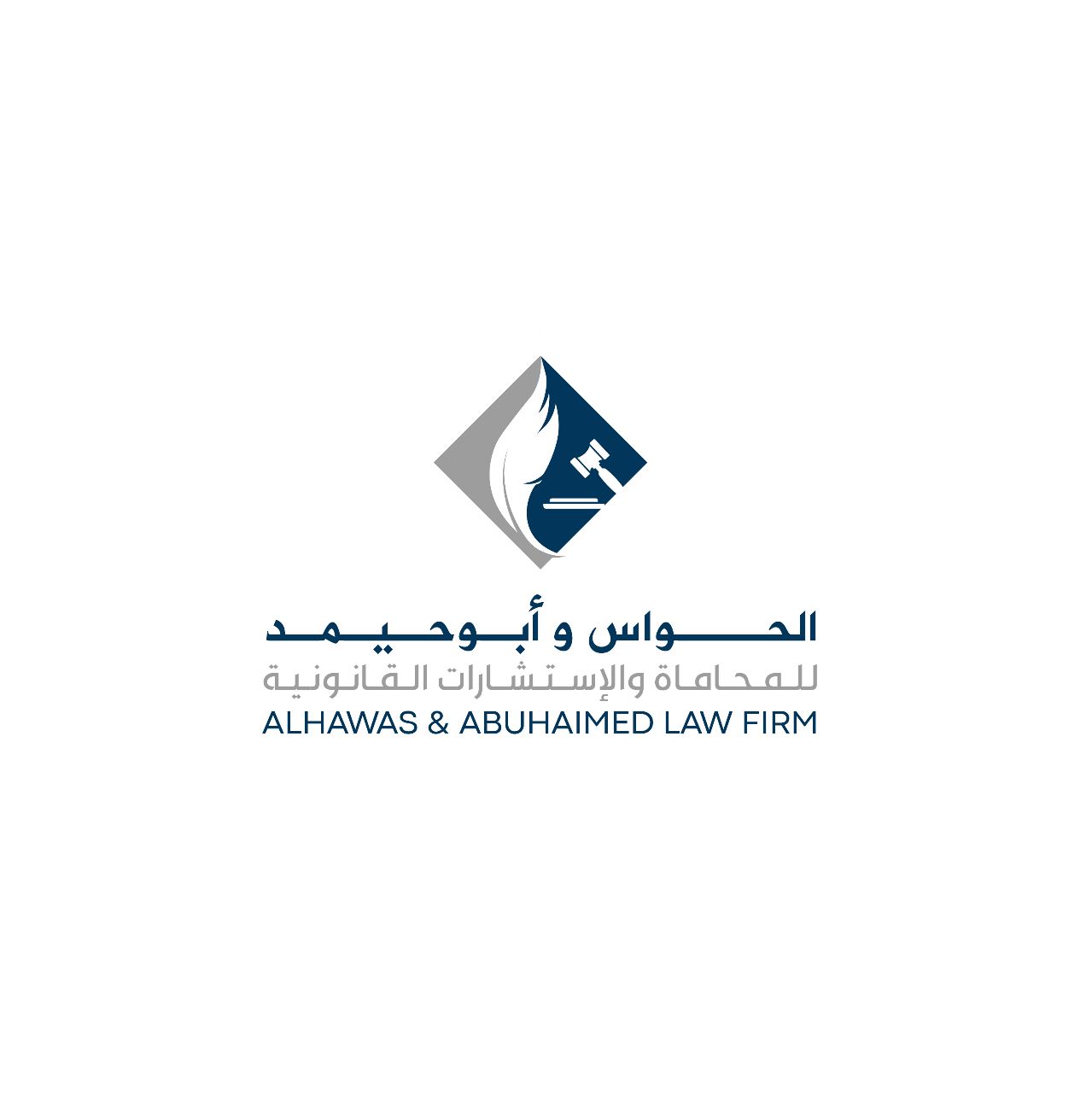 صورة عبدالرحيم عبدالمنعم حواس الحواس