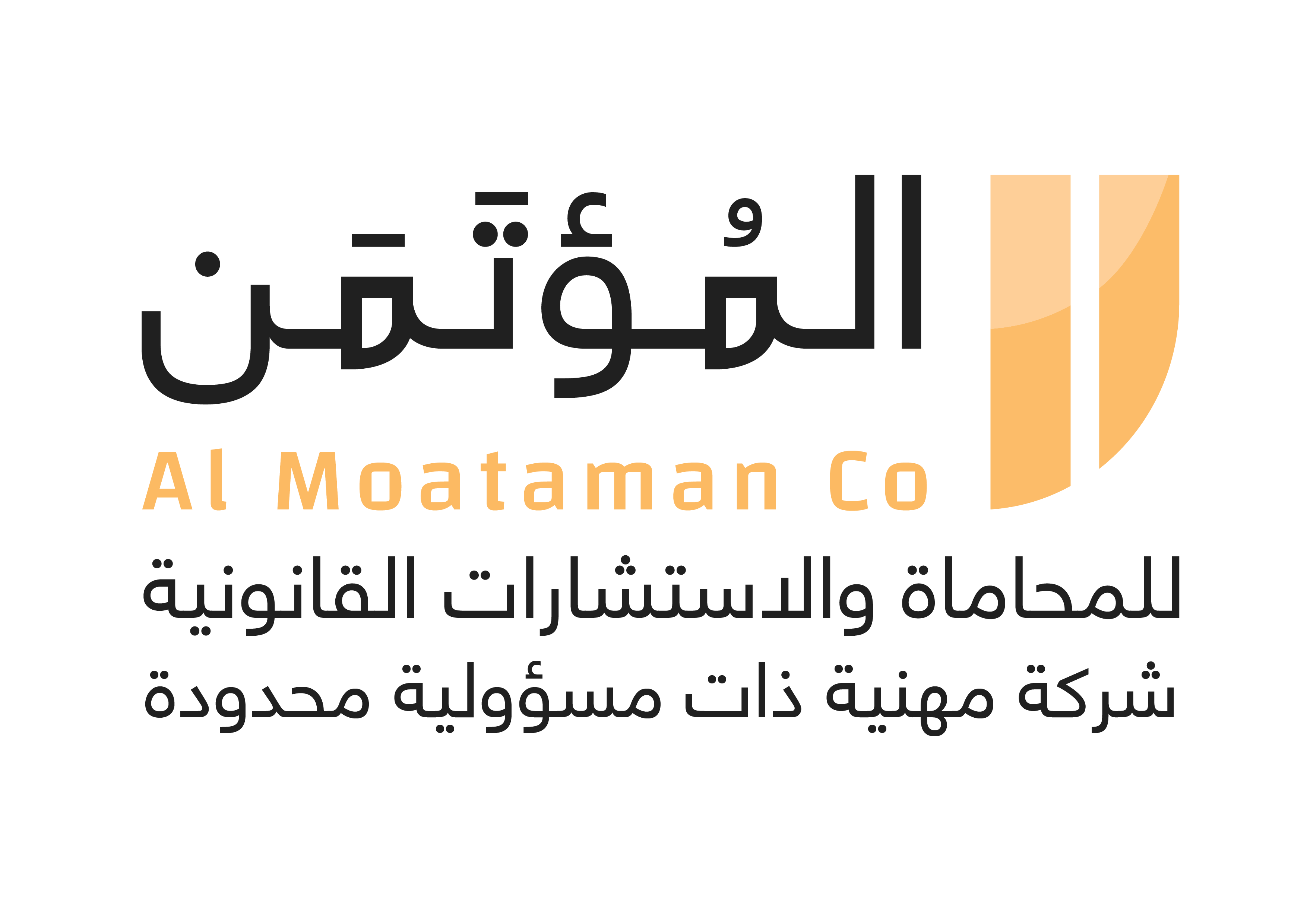 صورة علي عبدالعزيز بن محمد بوصالح