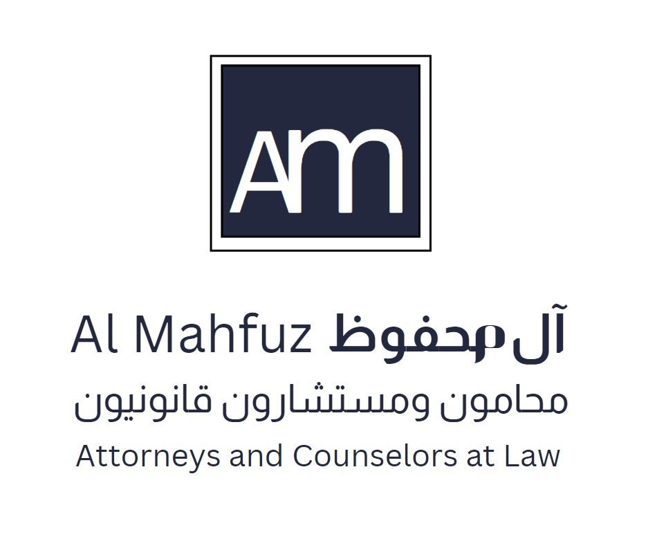 صورة احمد درويش غرم الله الغامدي