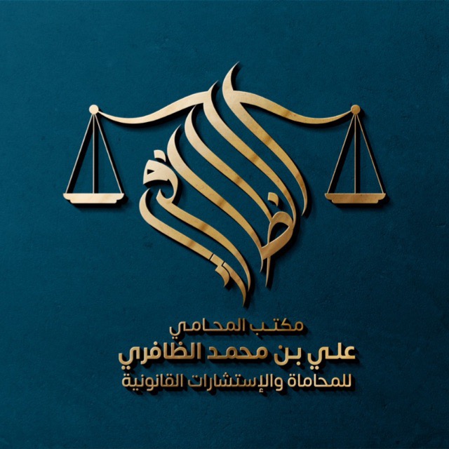 صورة علي محمد جابر حمدي