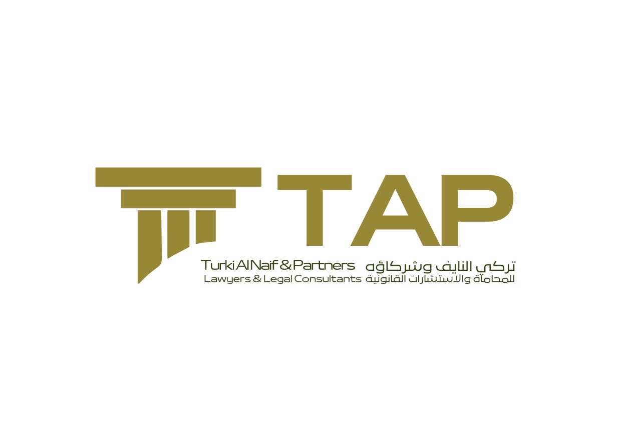 صورة تركي نايف زقم الشمري