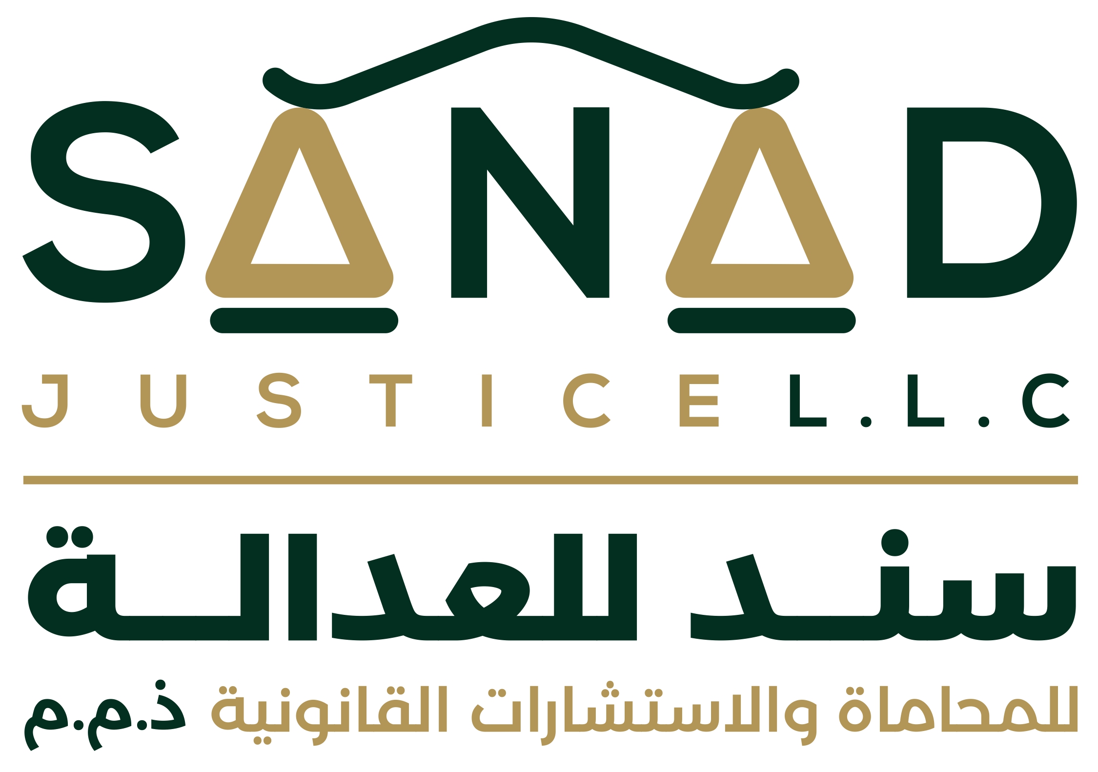 صورة عبدالعزيز عداي بن جلود الشمري