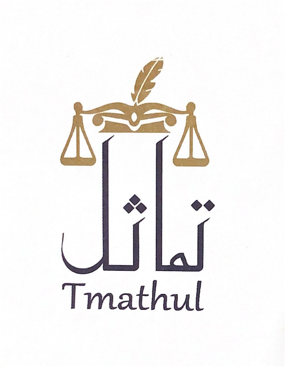 صورة فيصل ابراهيم علي آل سنان