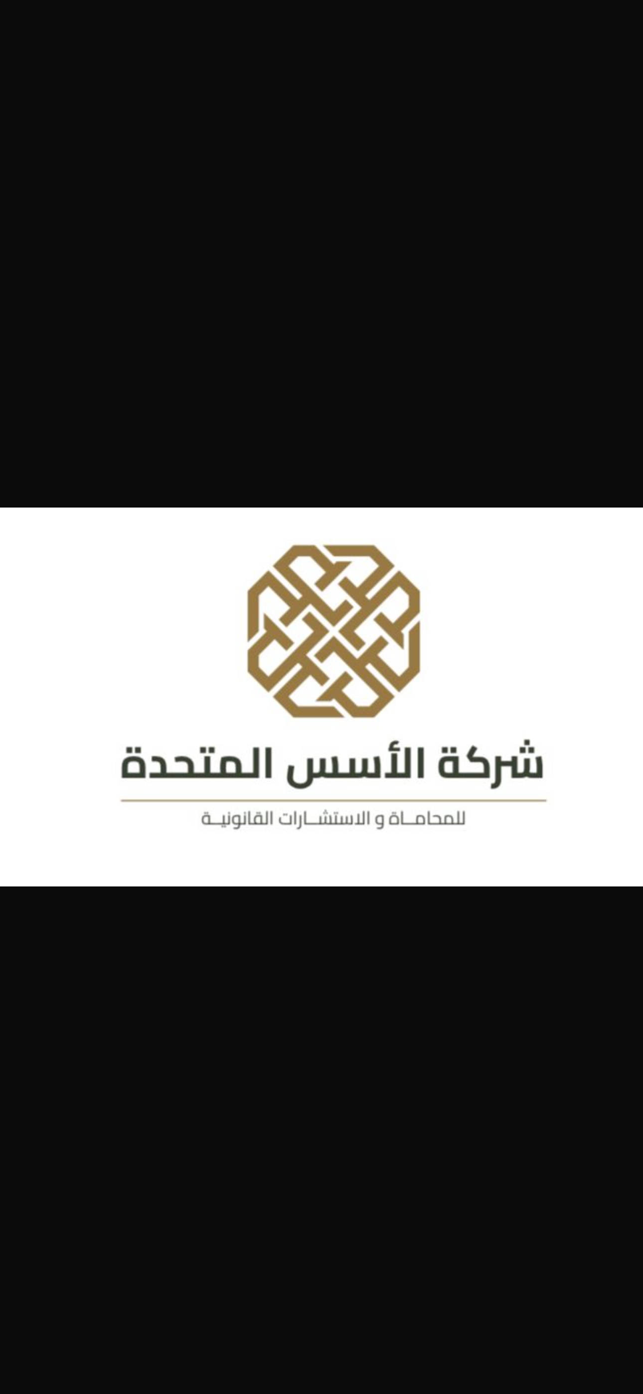صورة ياسر عبدالعزيز حمزه بكه نقلي