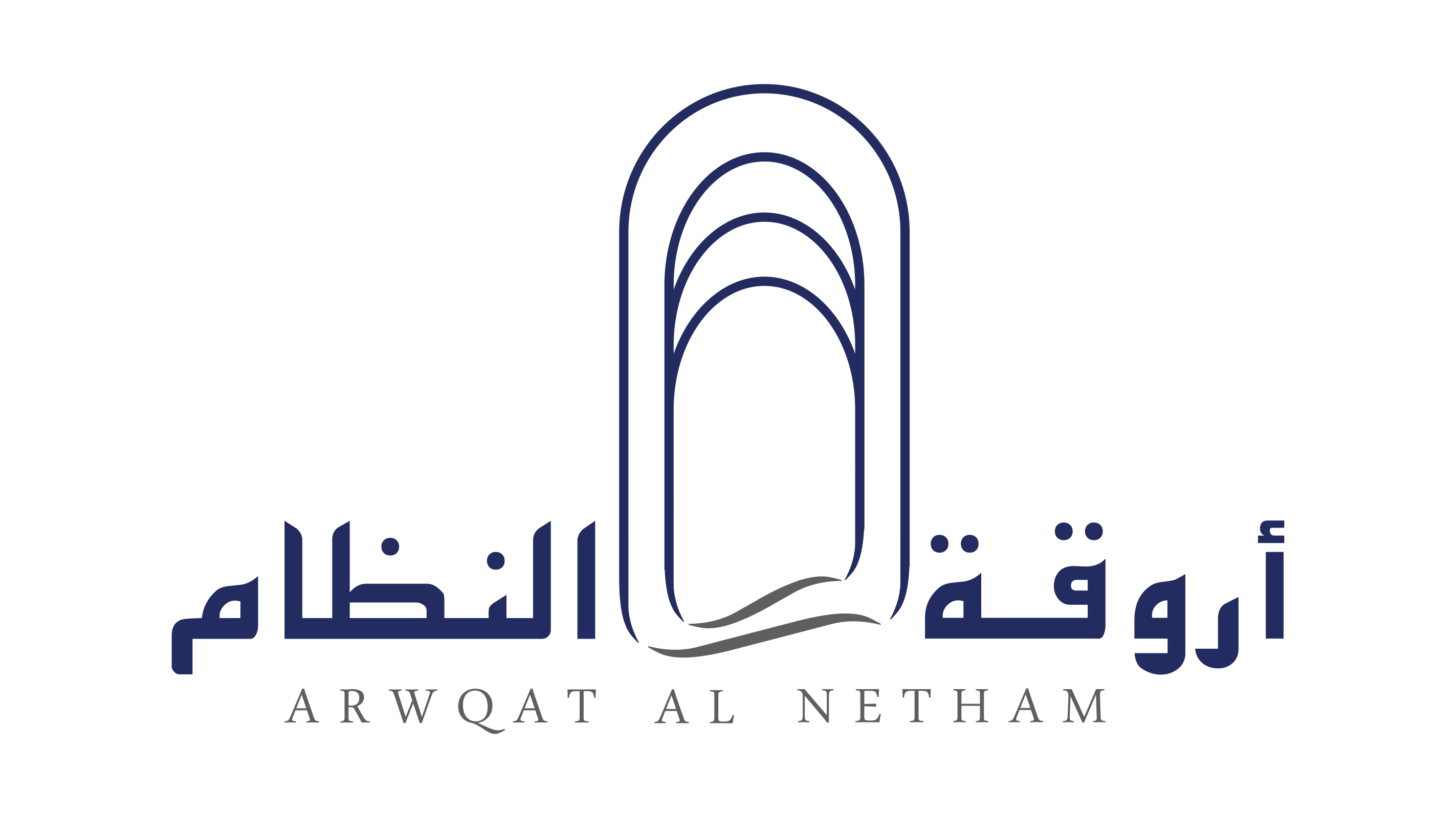 صورة نصر عبدالرحمن خالد اليمني