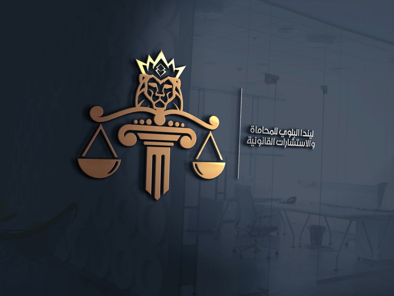 صورة لندا محمد سلامه البلوي