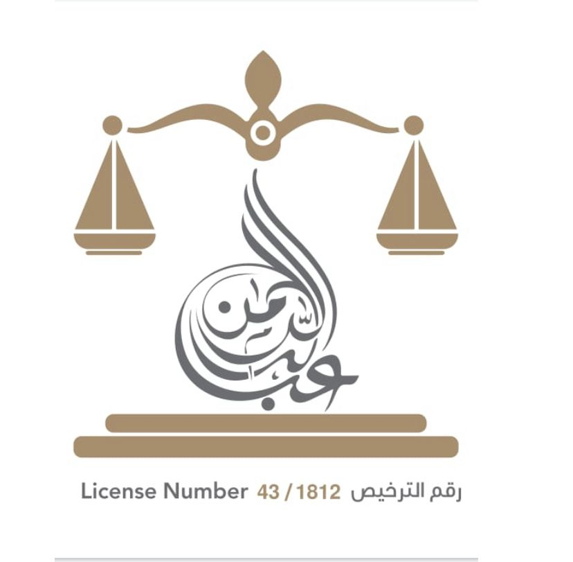 صورة عبدالرحمن سعيد سالم الزهراني