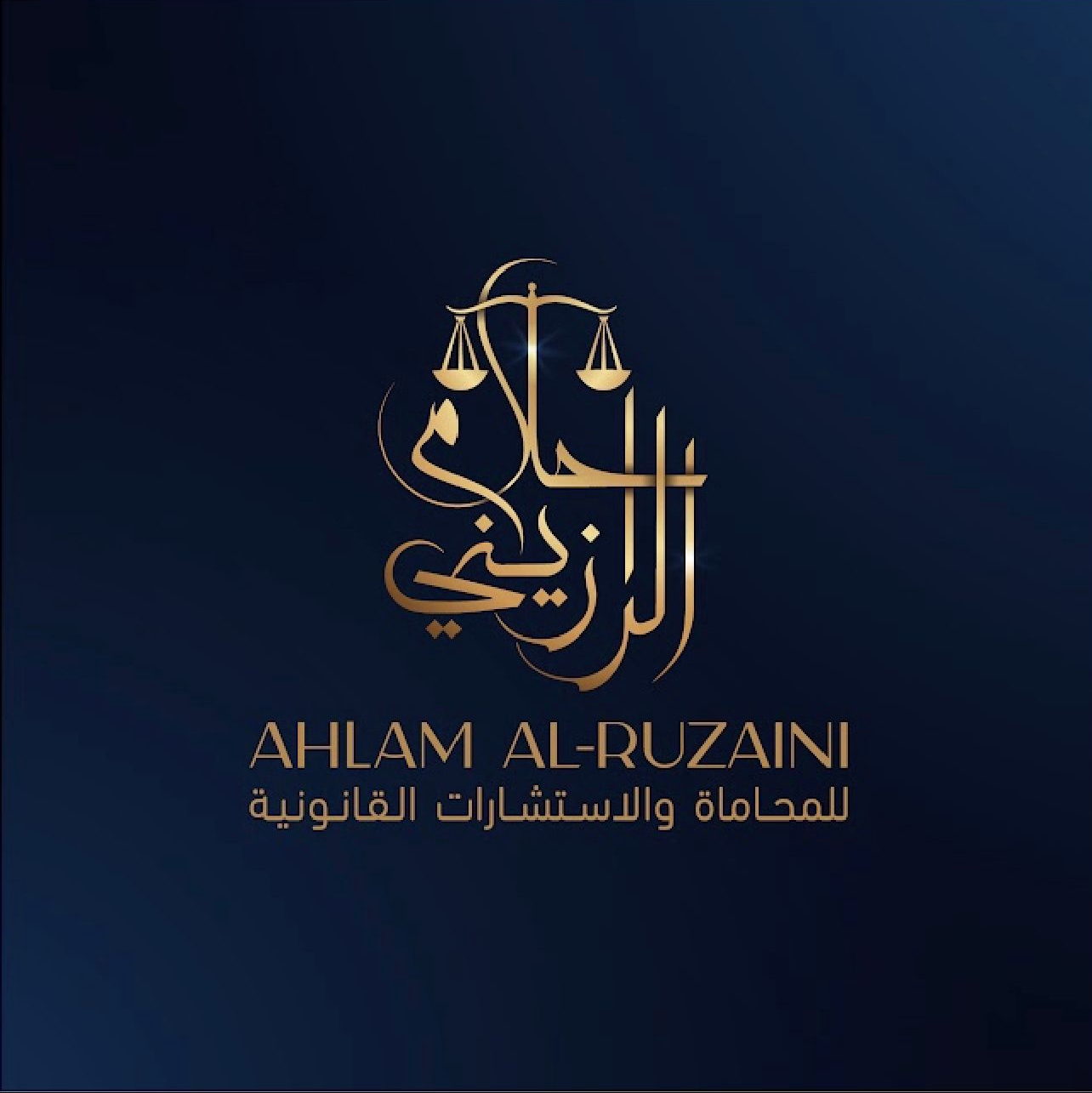 صورة احلام صالح معيض المطيري