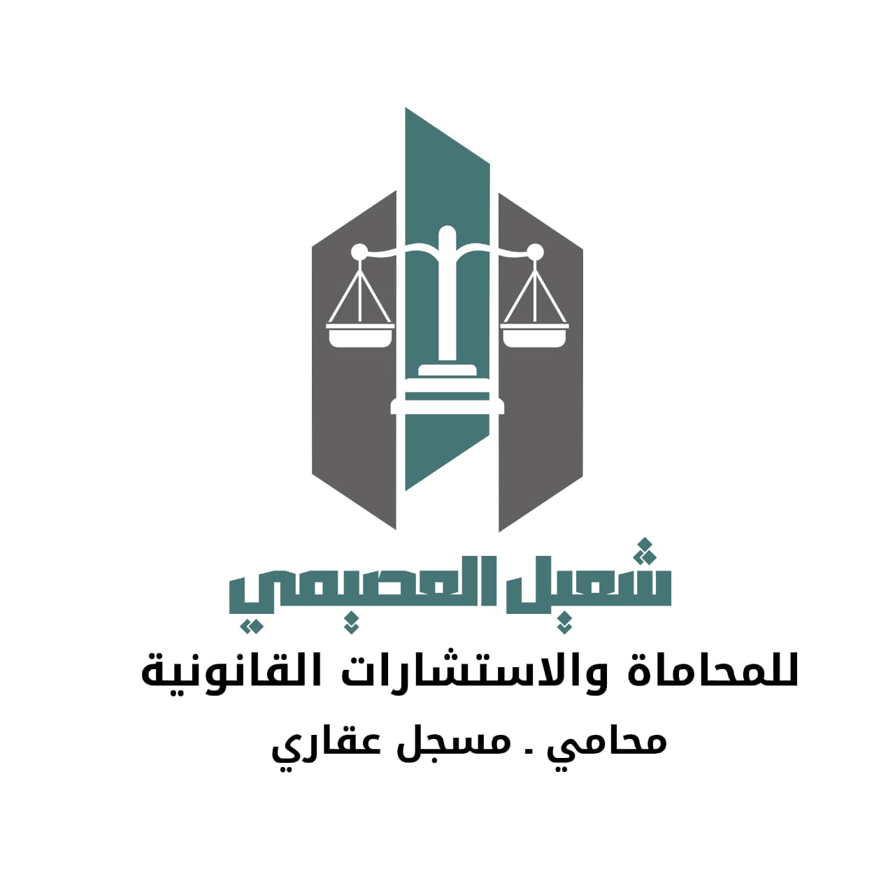 صورة شعيل معيض عواض العصيمي