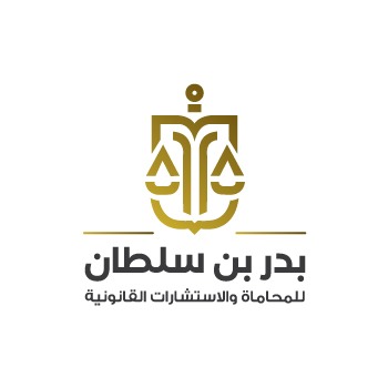 صورة بدر سلطان مضيف الطلحي