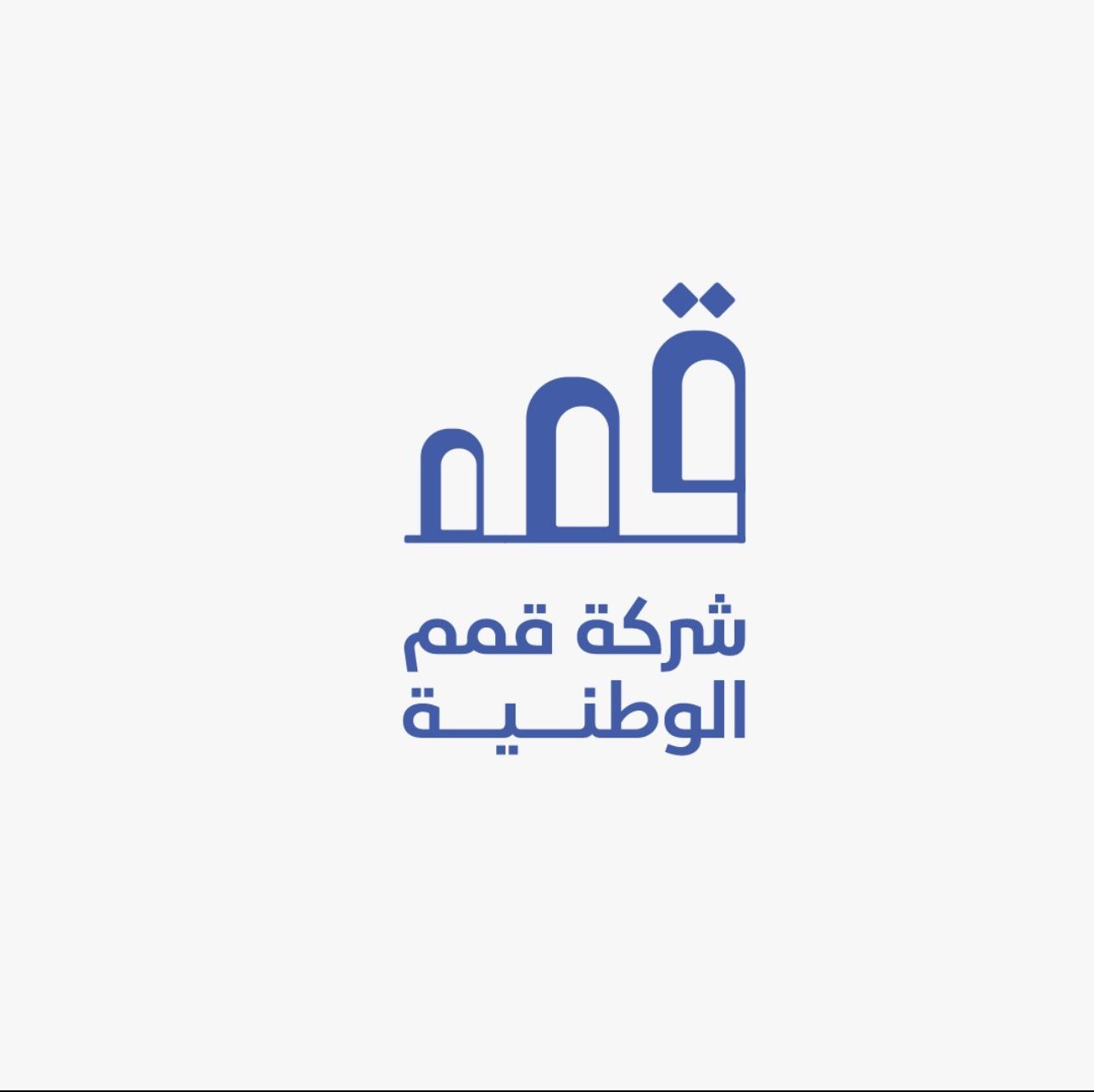 صورة فهد عبدالرحمن سهيل المطيري