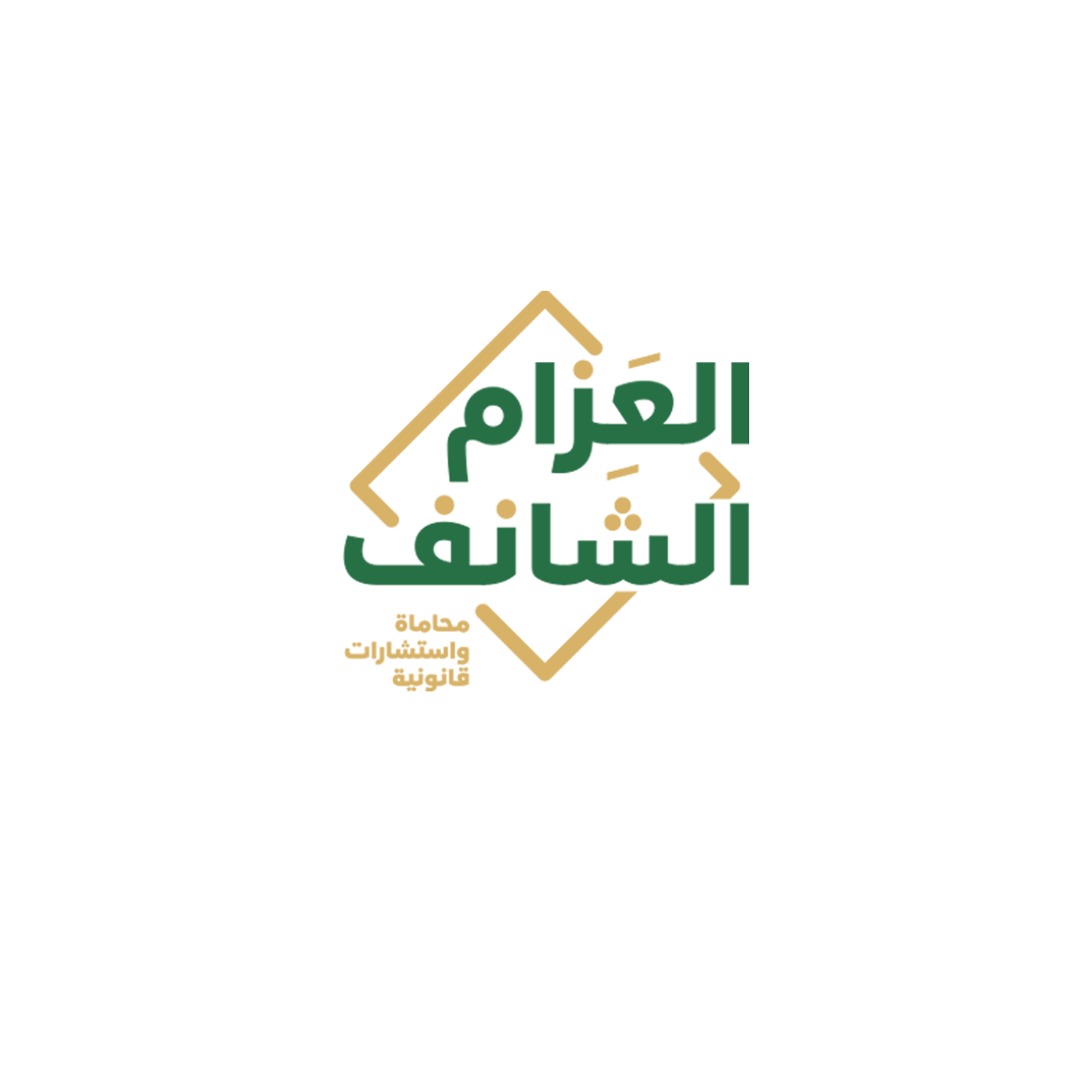 صورة سيف علي عبدالله القرني