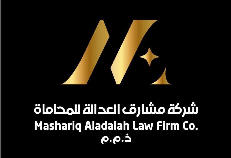 صورة زياد عبدالباقى سليم السلمى