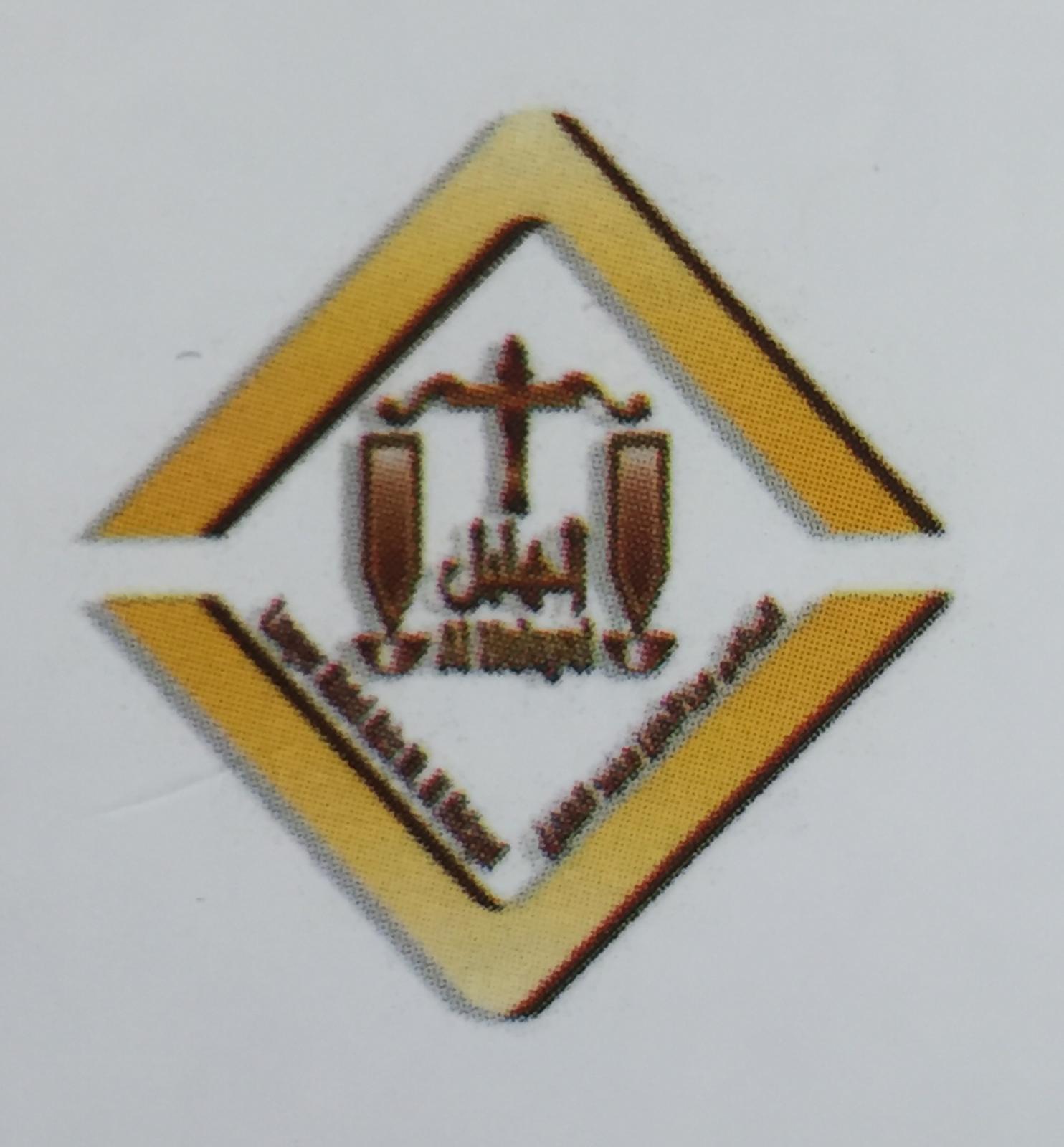 صورة عبدالعزيز محمد صالح هليل