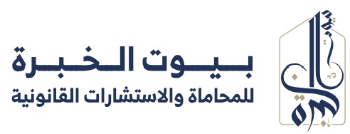 صورة عبدالعزيز عبداللطيف بن عبدالله الصالح