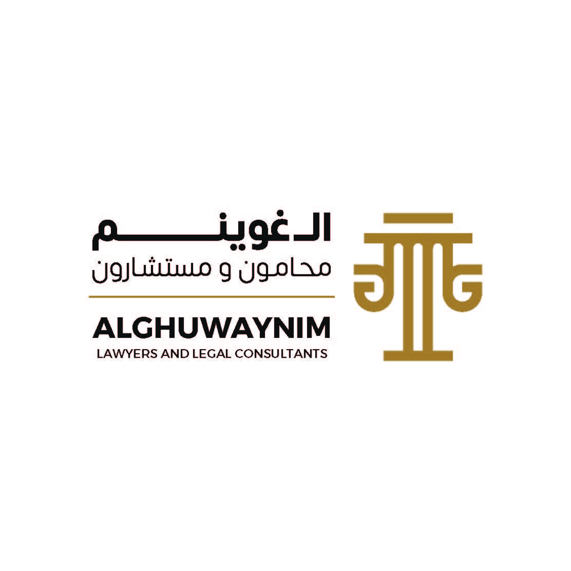 صورة حسن بن فهد بن حسن ال غوينم