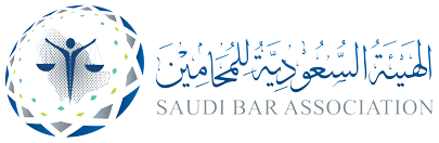 صورة اسامه محمد عتيق الحربي